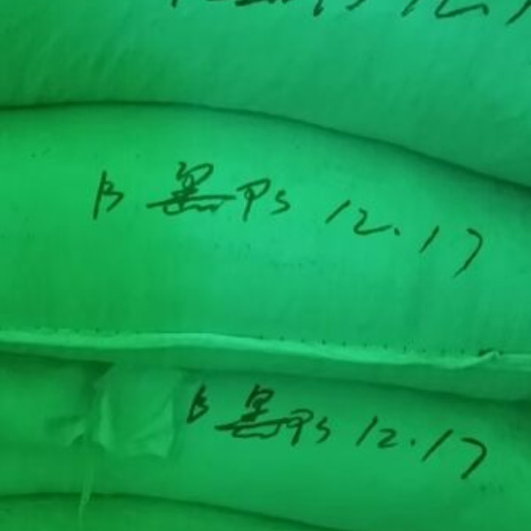 供应黑色HIPS粉碎料