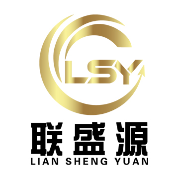 成都联盛源有色金属有限公司