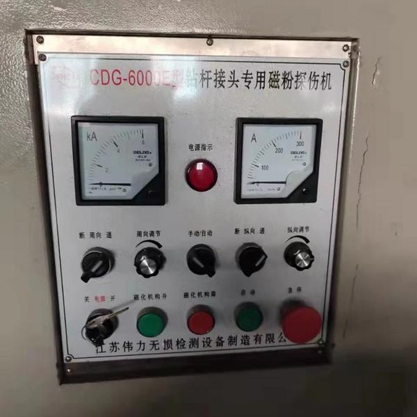 18年恒达3000型沥青站