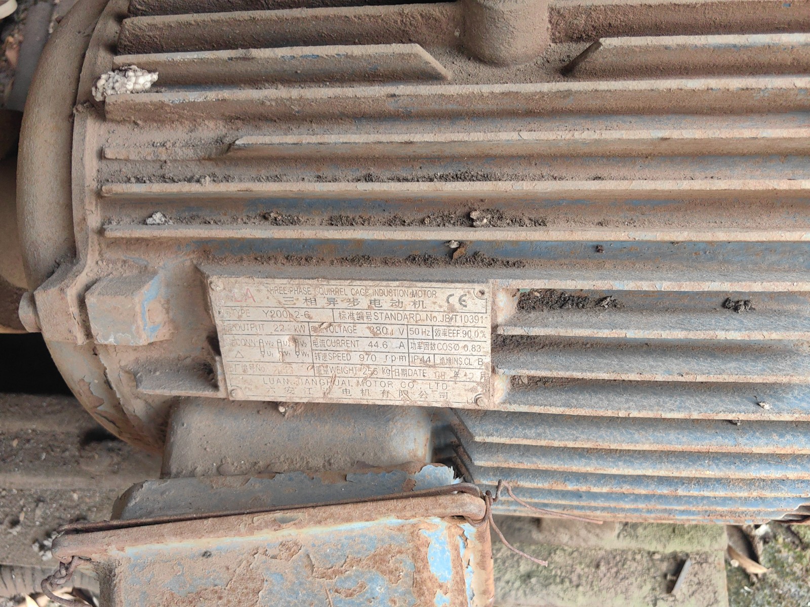 小型打包机一台图5